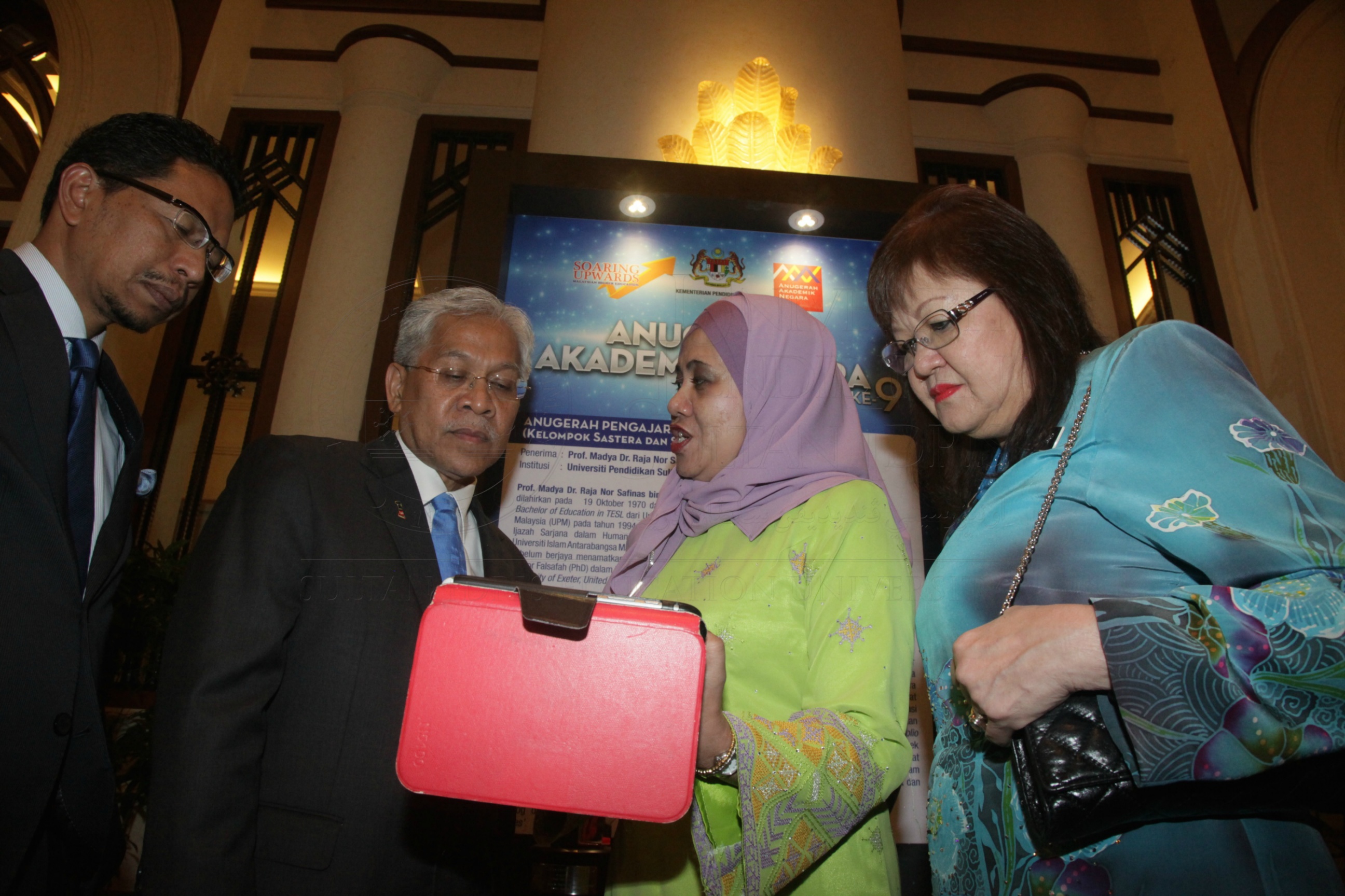 PRO15 147 AKN IMG 1349